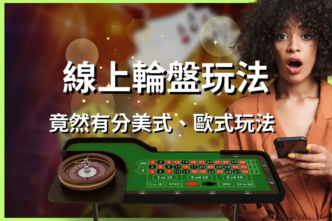tha天下|連贏3局即可獲得禮金可多次累計