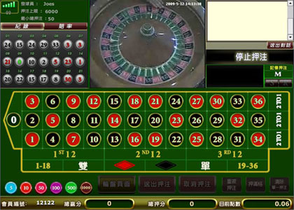歐博-更刺激的投注選擇