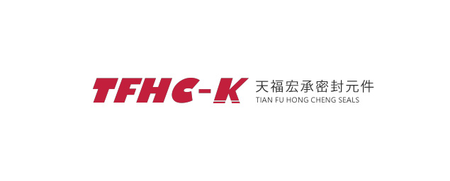 天福宏承密封有限公司-企業識別CIS