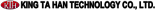 金大漢