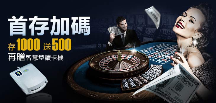 往百家樂操盤手邁進:https://nts77.com 你想要在百家樂中贏錢嗎? 或者想透過百家樂輕