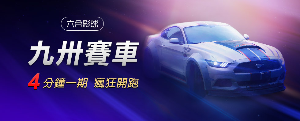 博彩娛樂首選THA娛樂網天天遊戲天天賺獎金