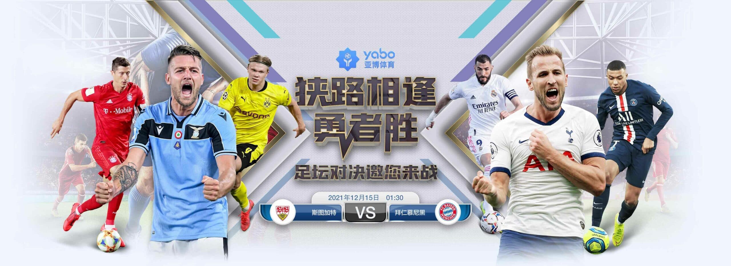 usdt體育 - usdt台灣 | usdt娛樂台灣usdt官方網站 1 娛樂城優惠