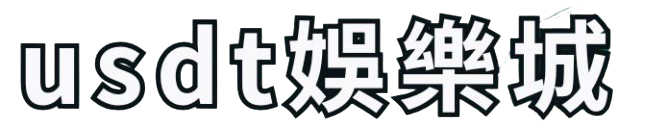 LOGO｜usdt